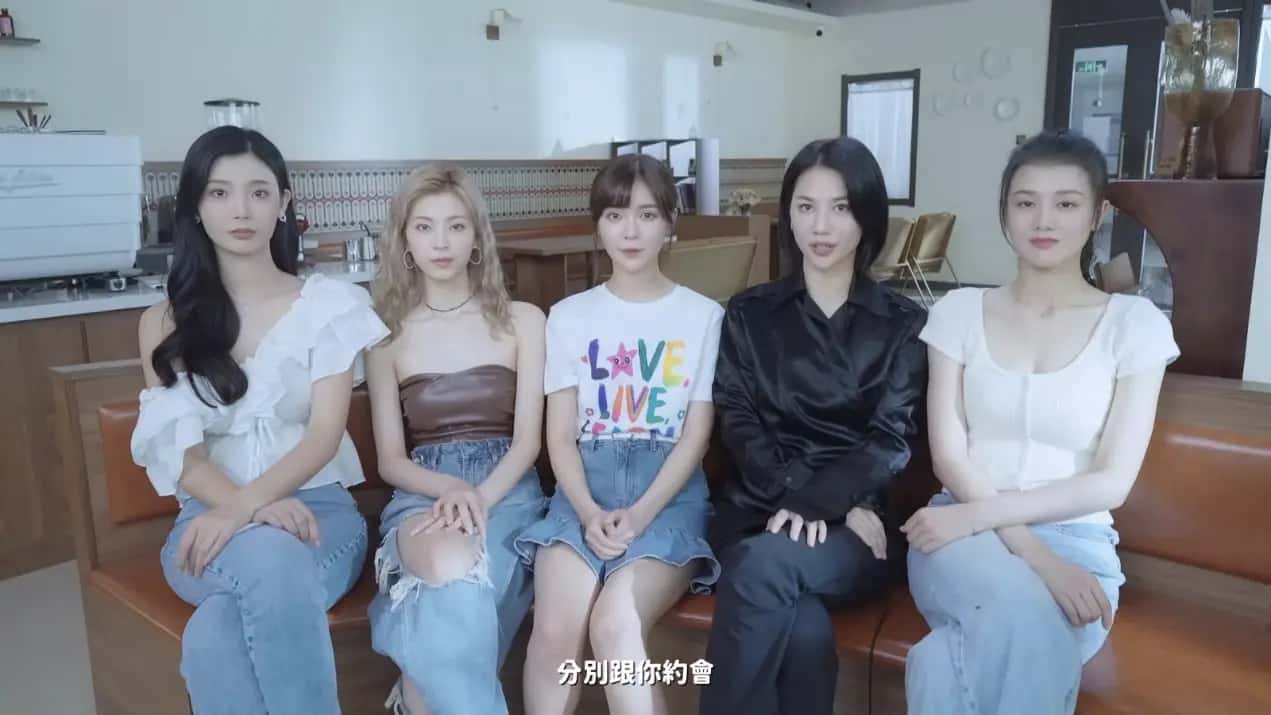 视觉数据5
