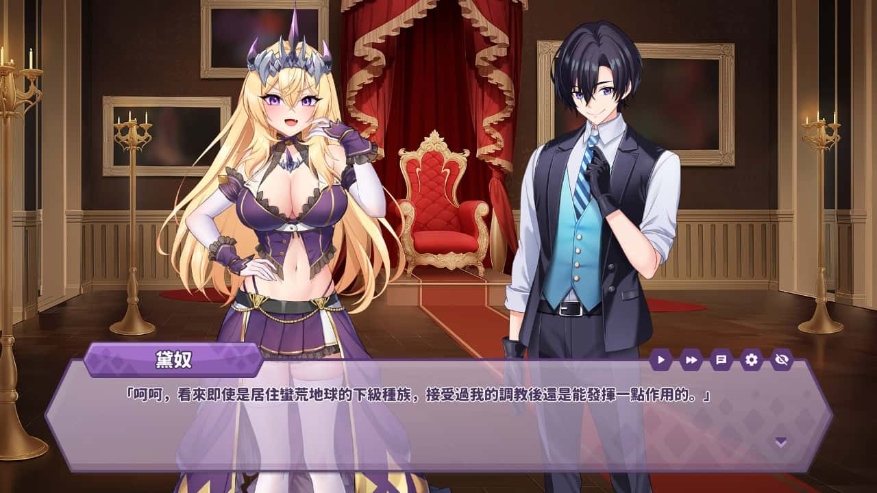 游戏画面4